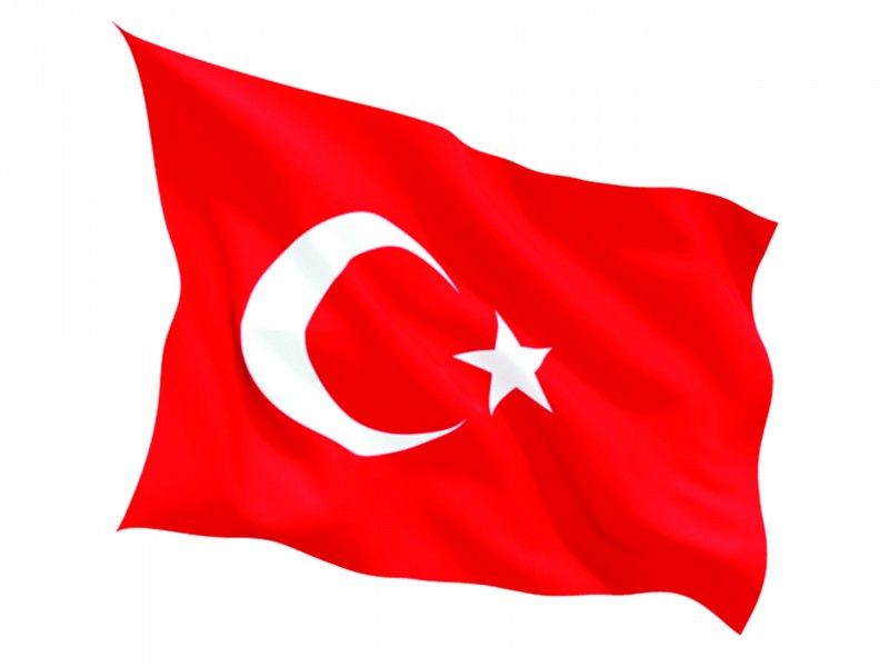Прапор Туреччини 