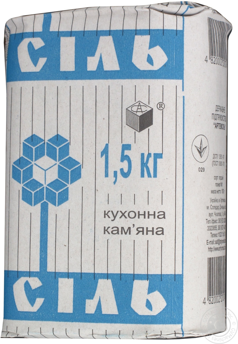 Каменная Соль Купить